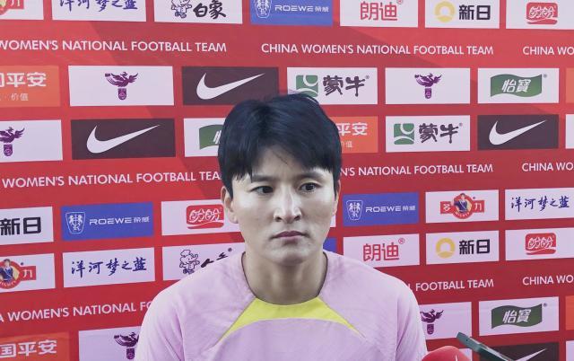 开云体育网址-王珊珊：首战输球不代表不能出线 需更多人站出来